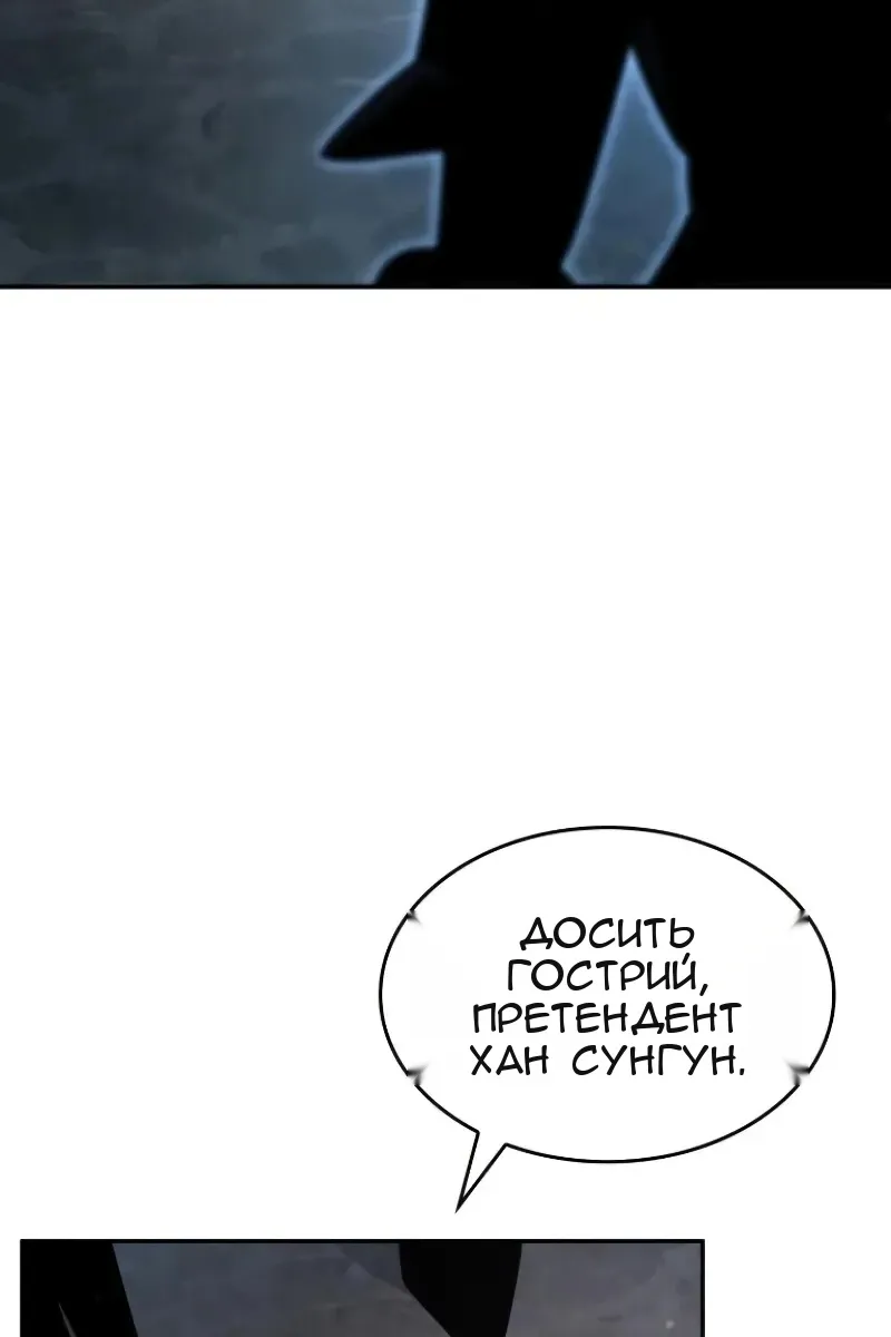 Сторінка 51