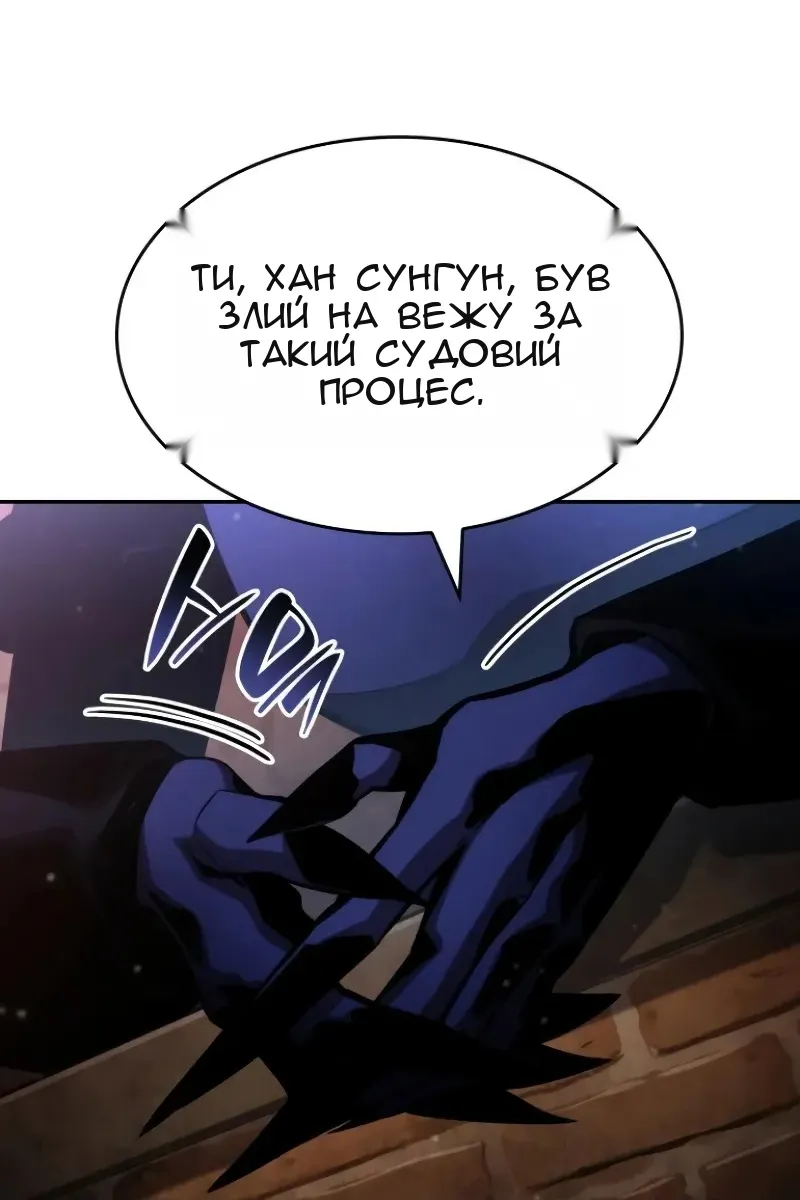 Сторінка 64
