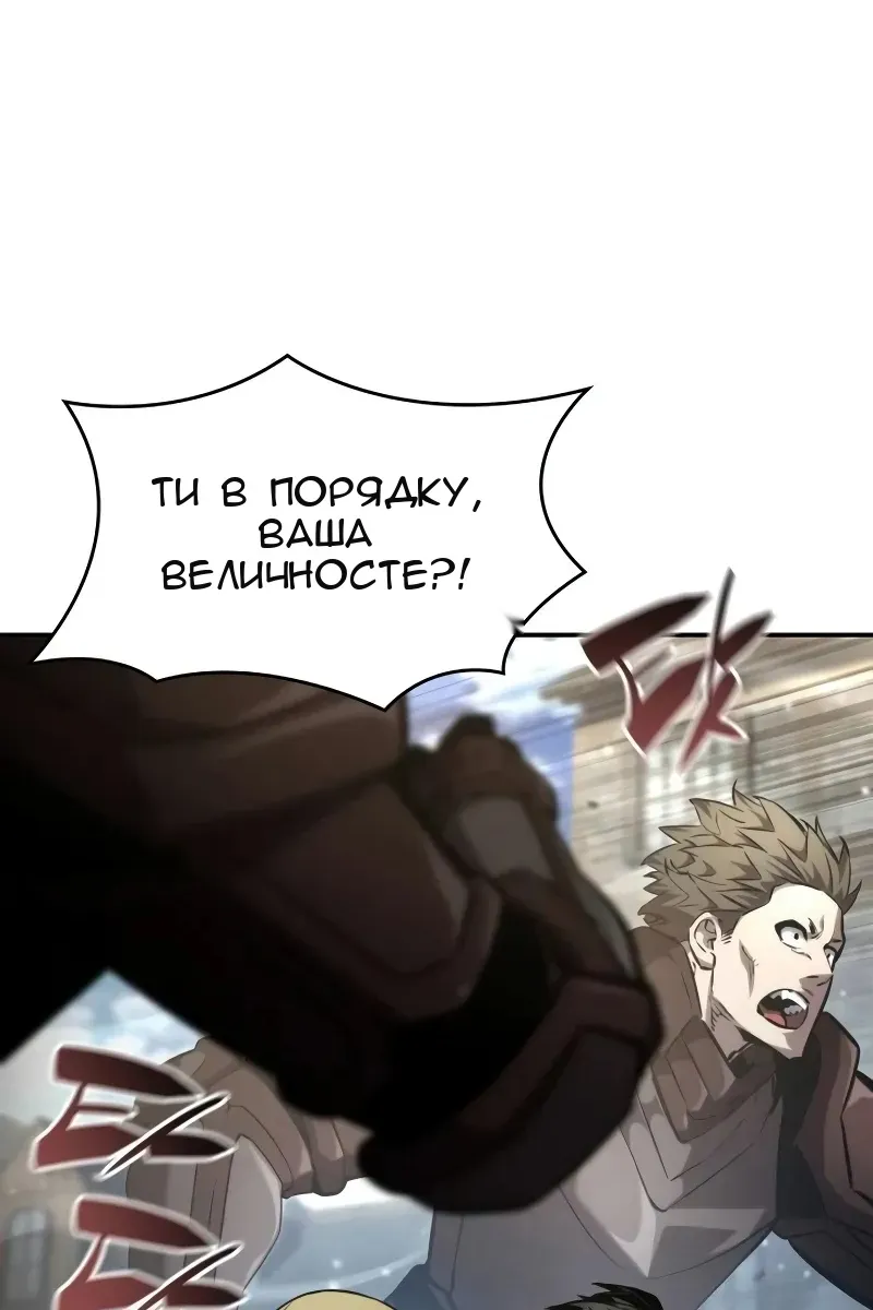 Сторінка 132