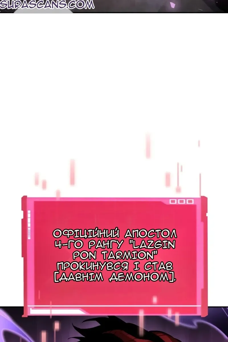 Сторінка 153