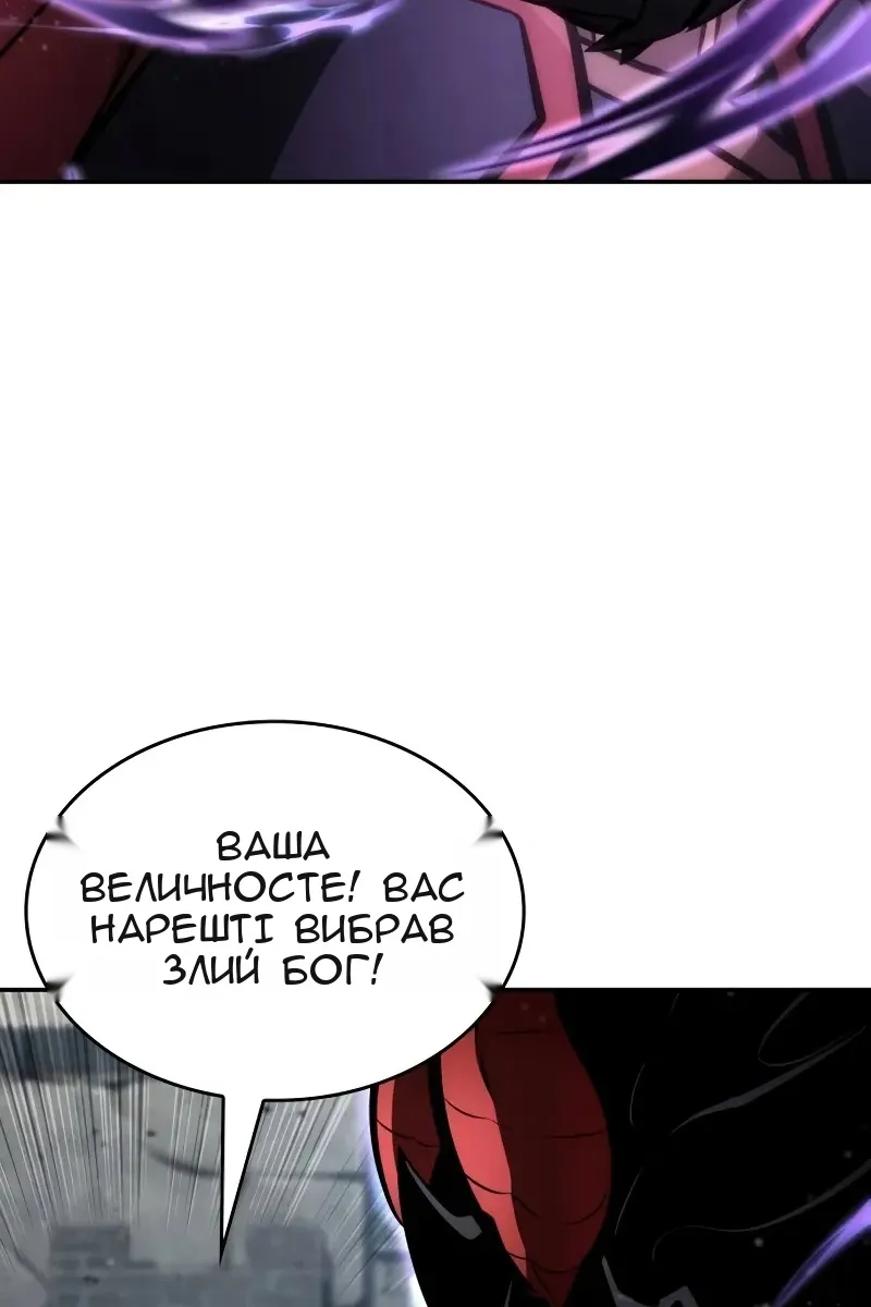 Сторінка 155