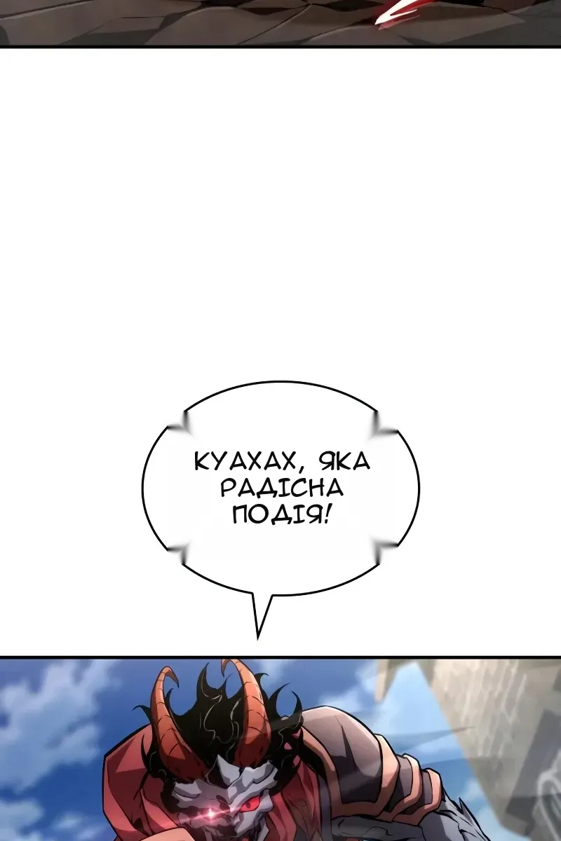 Сторінка 14
