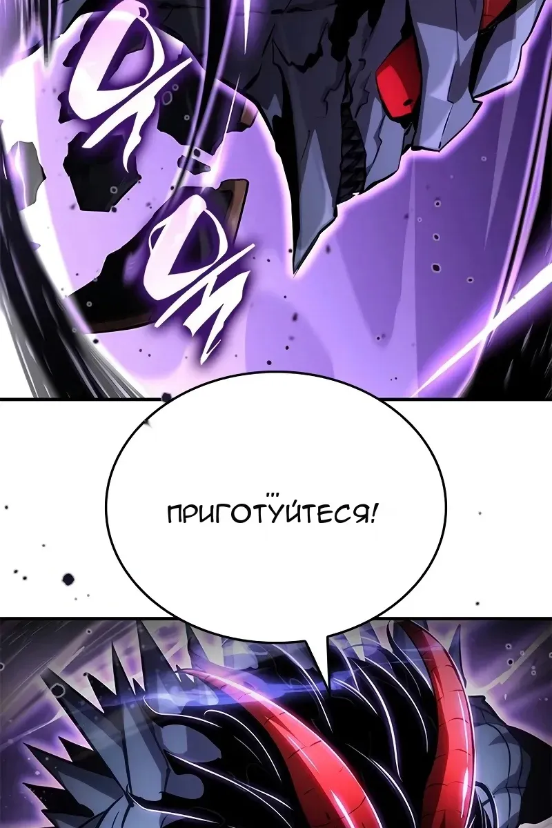 Сторінка 39
