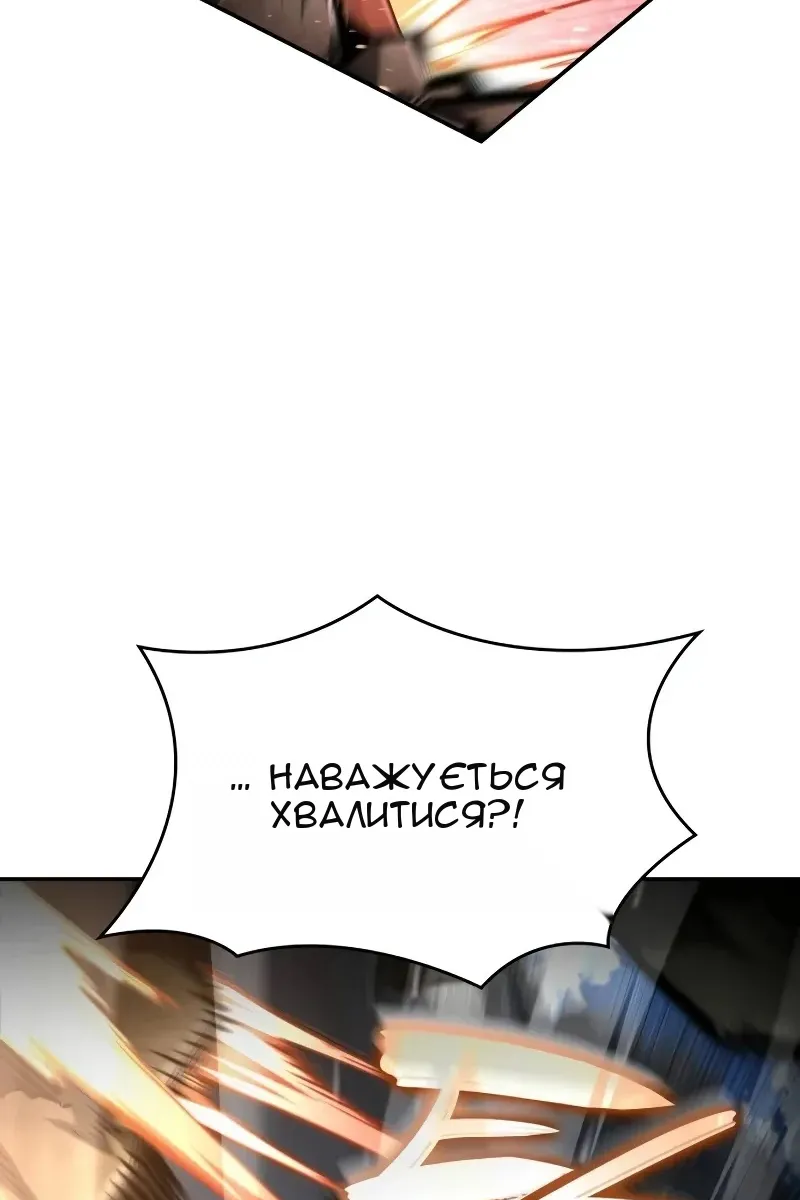 Сторінка 51
