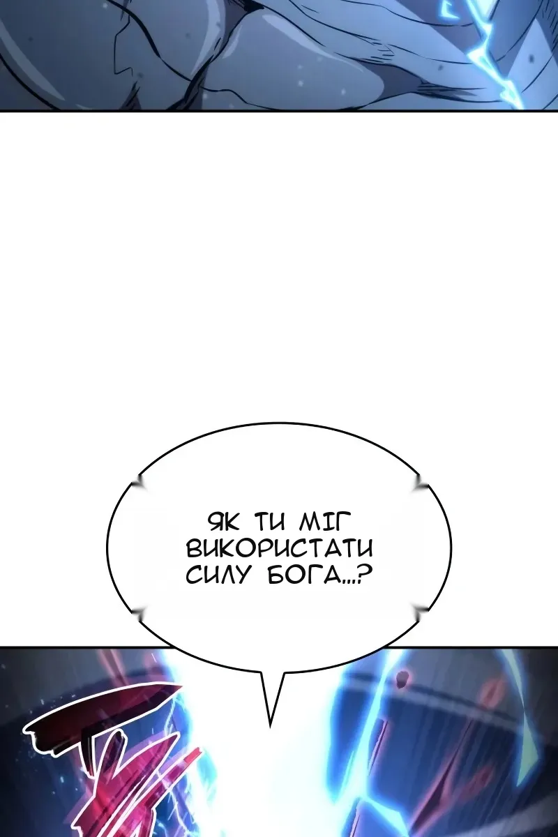 Сторінка 64
