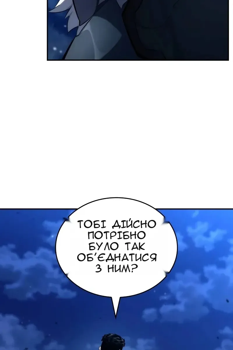 Сторінка 126