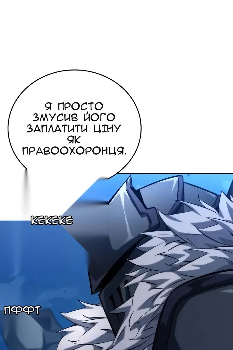 Сторінка 128