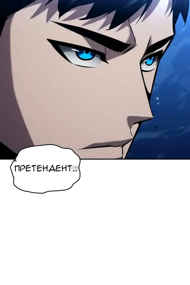 Сторінка 130