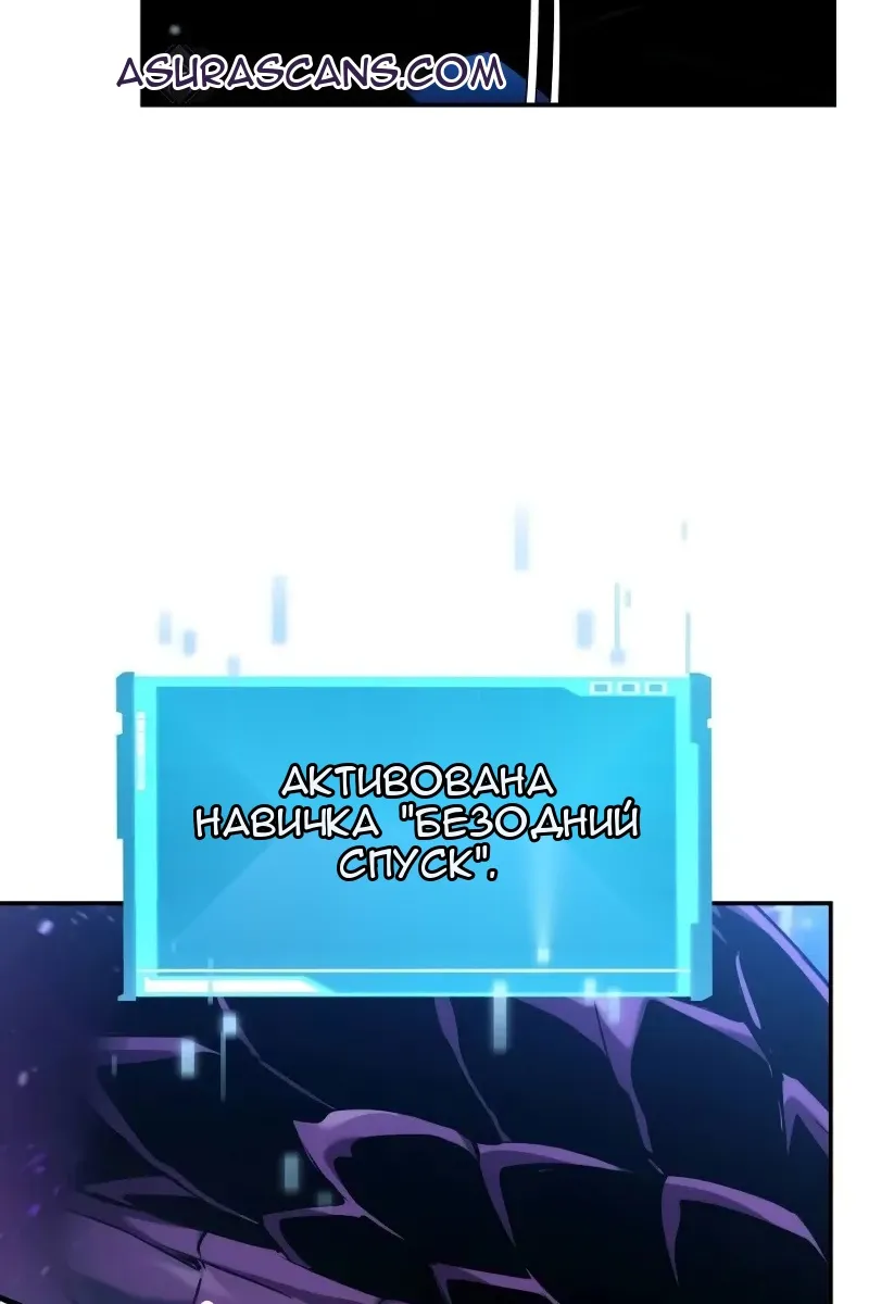 Сторінка 9