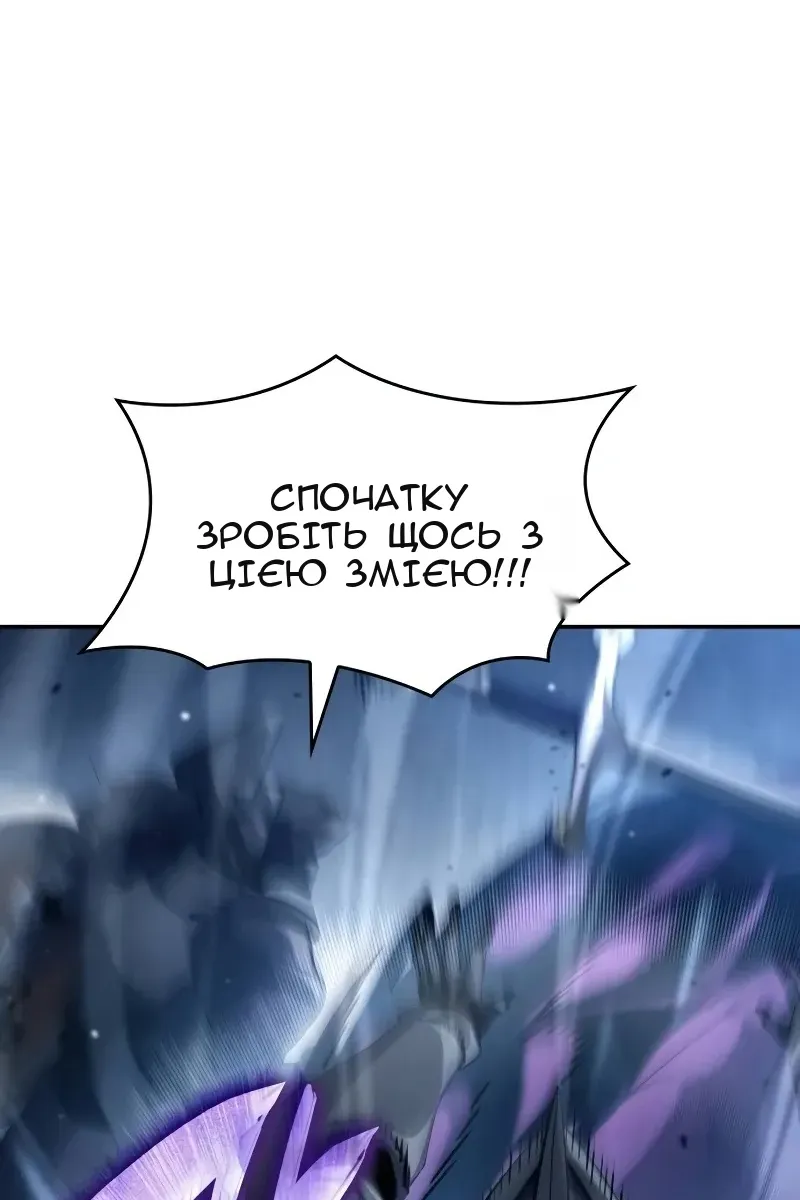 Сторінка 22