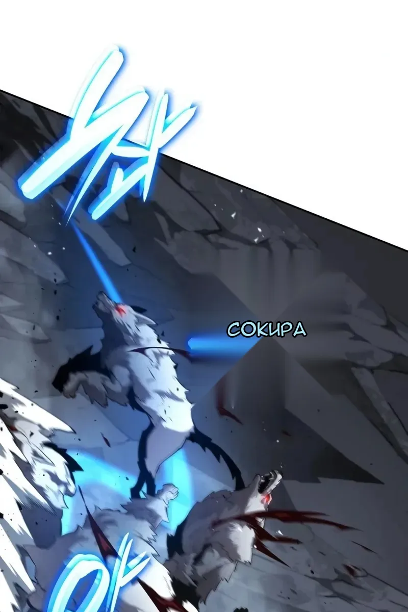 Сторінка 69