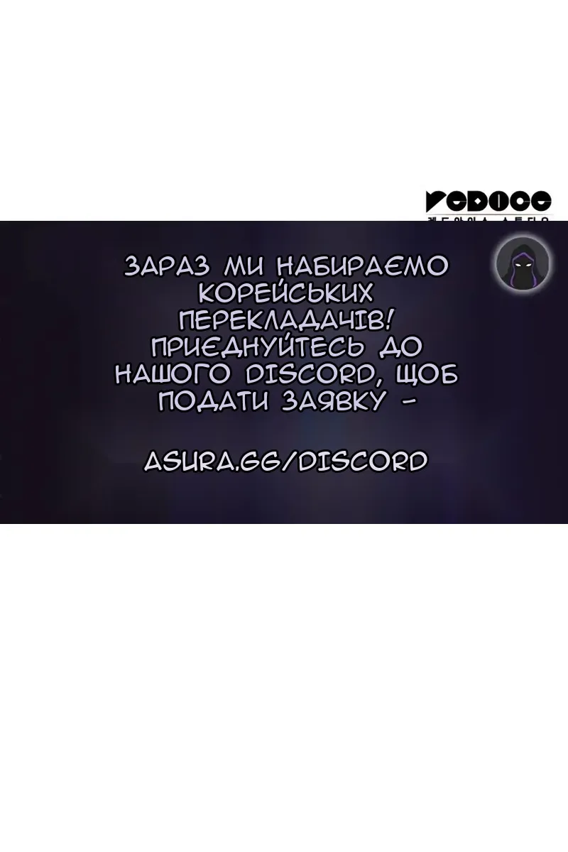 Сторінка 135