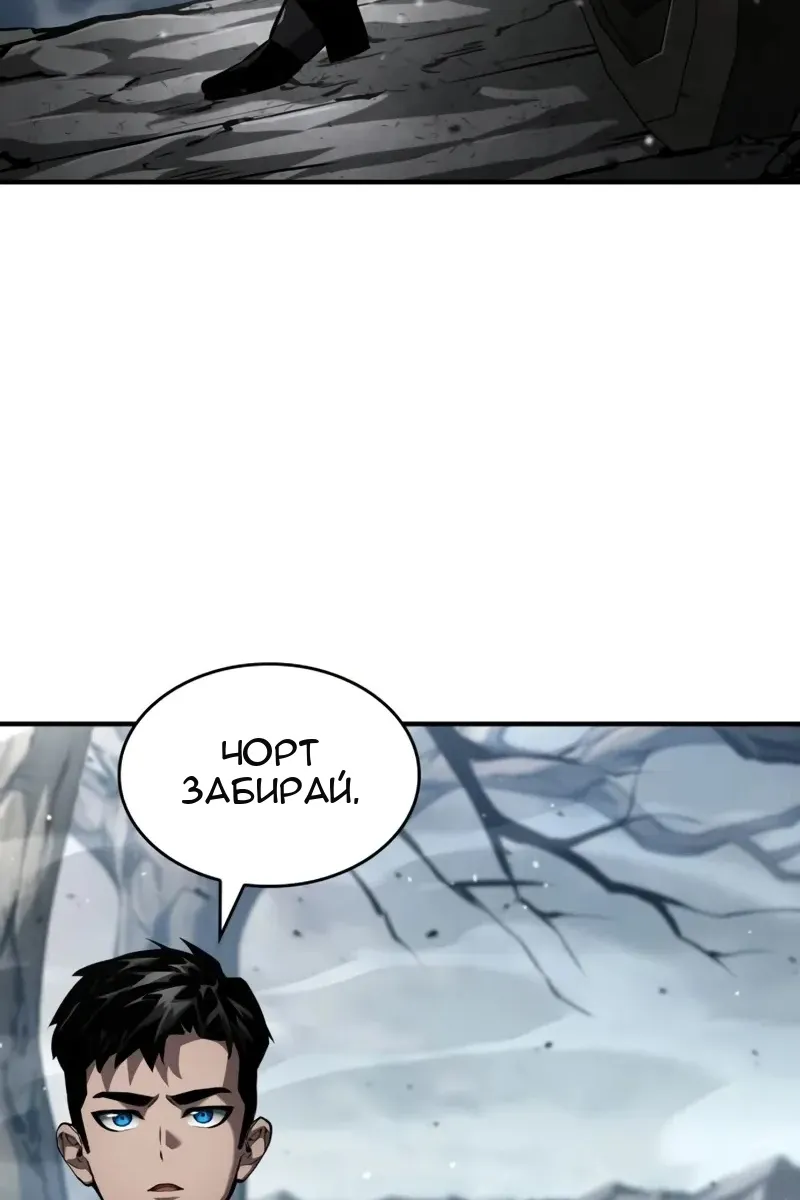 Сторінка 18