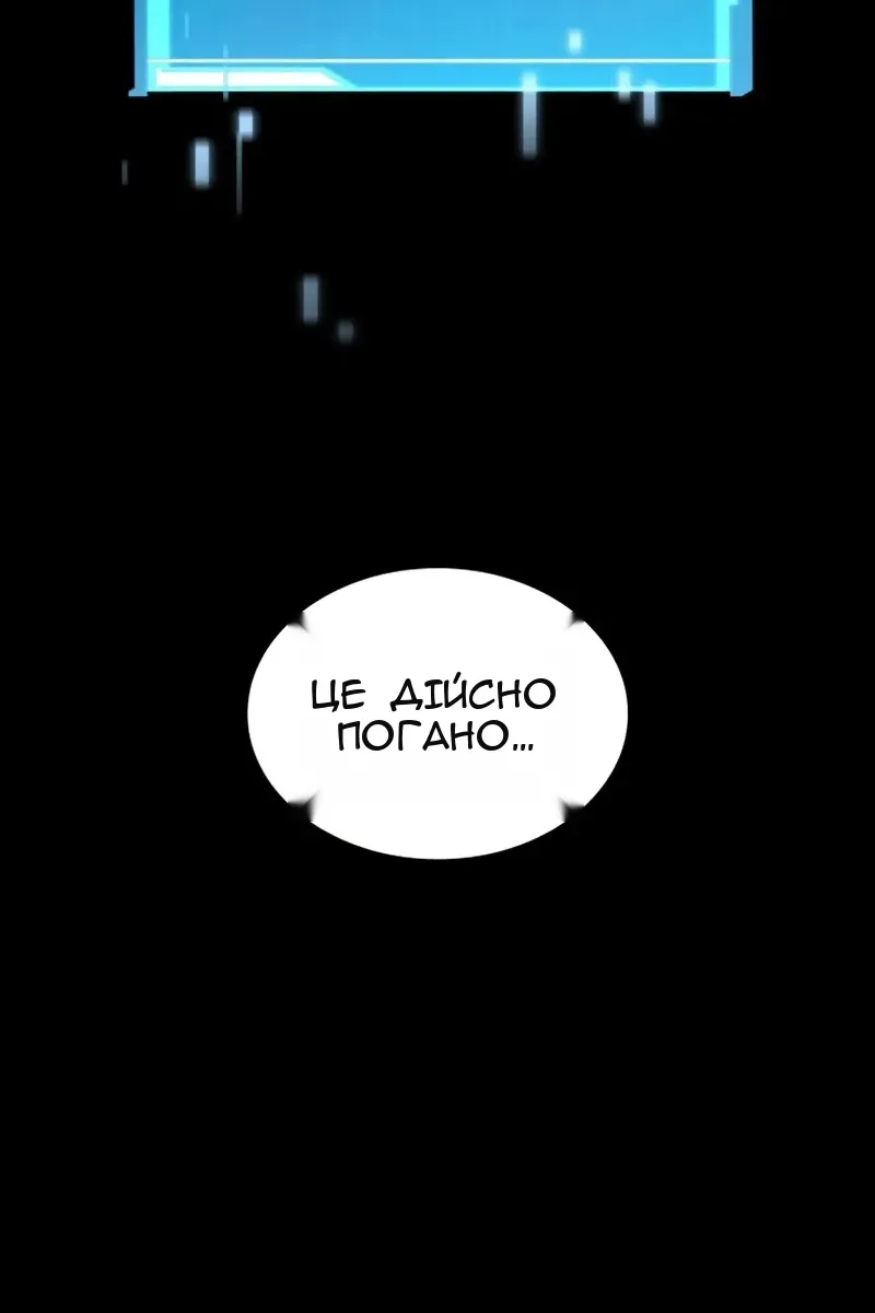 Сторінка 22