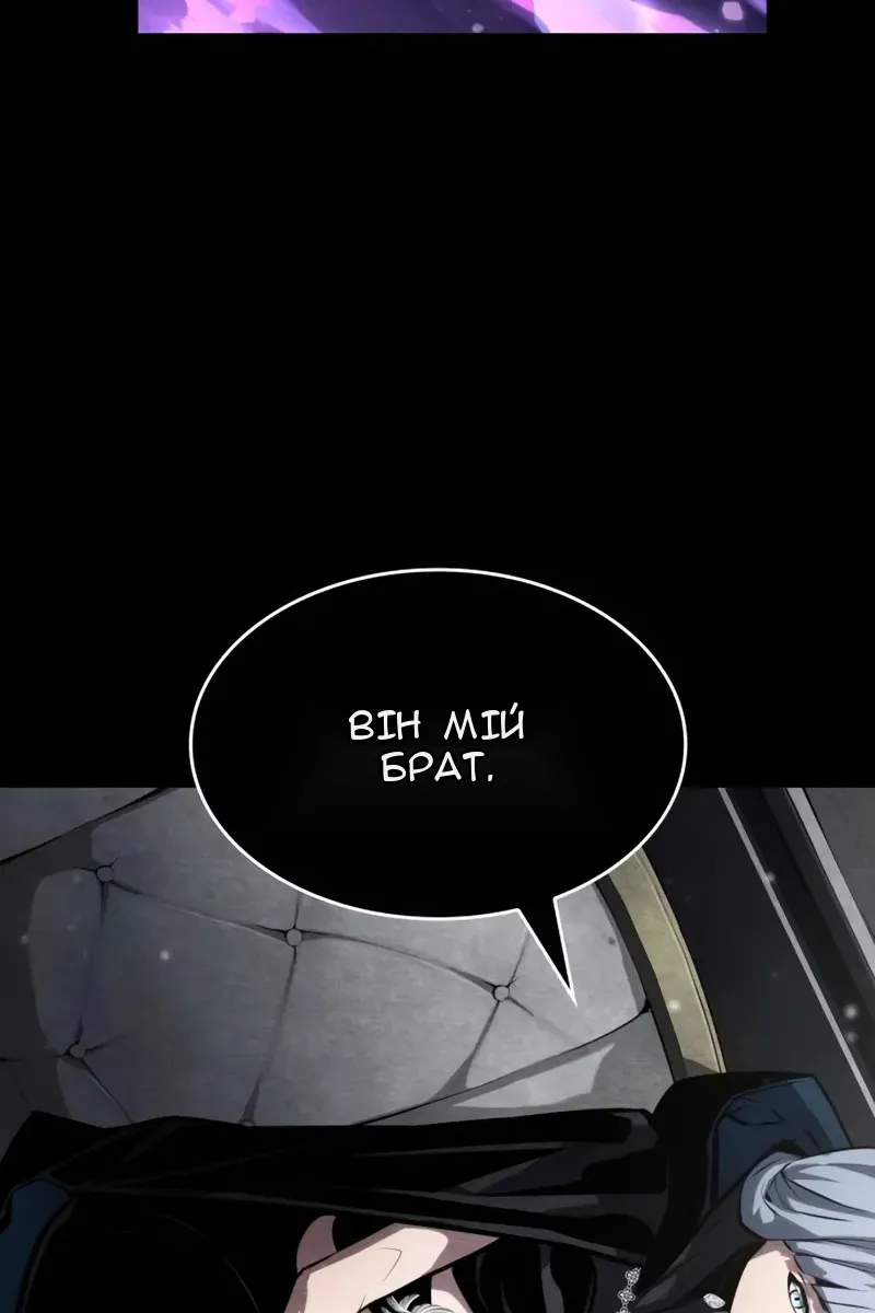 Сторінка 41