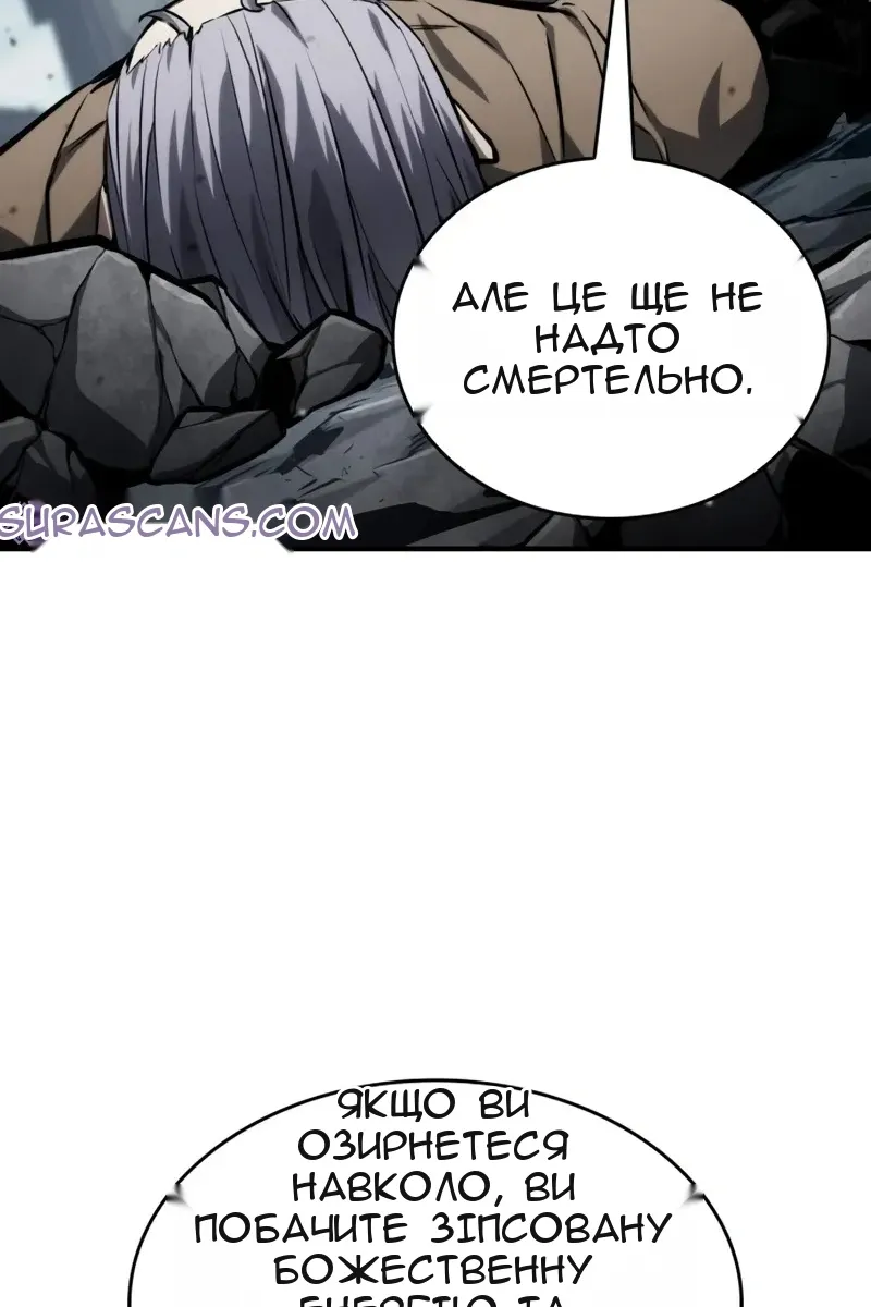 Сторінка 55
