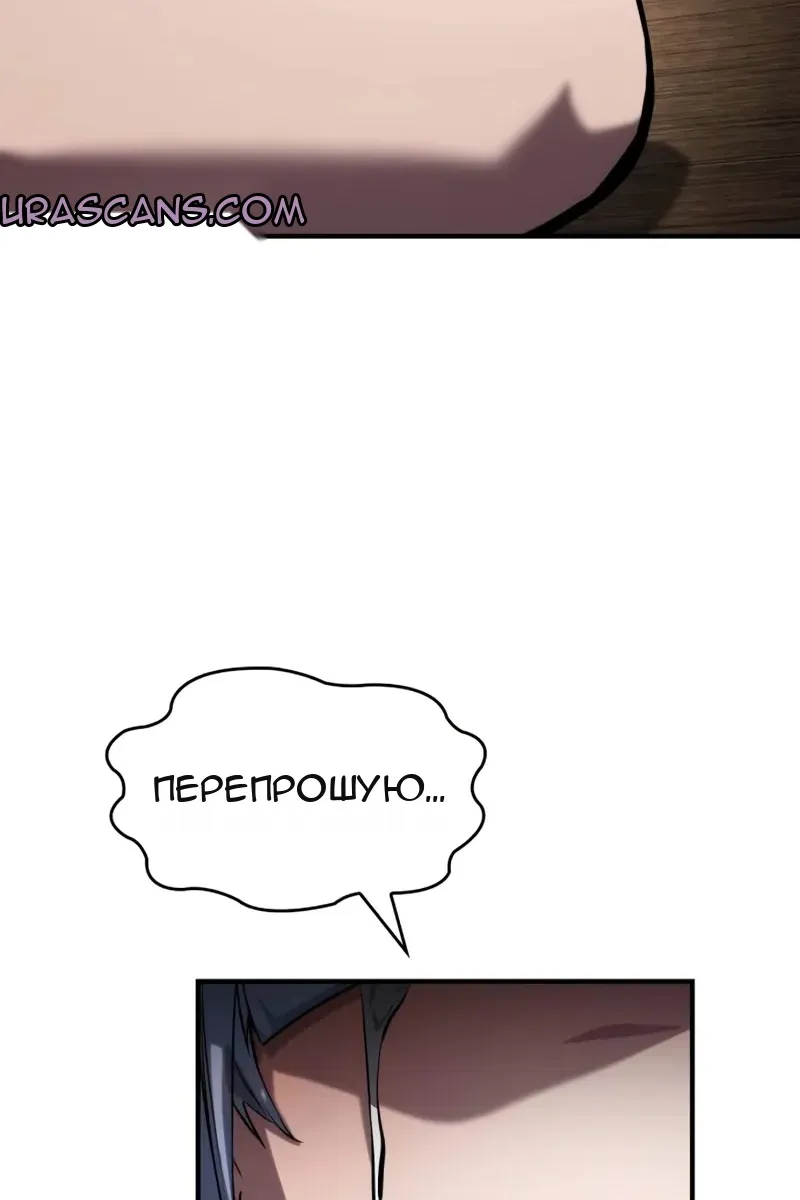 Сторінка 123