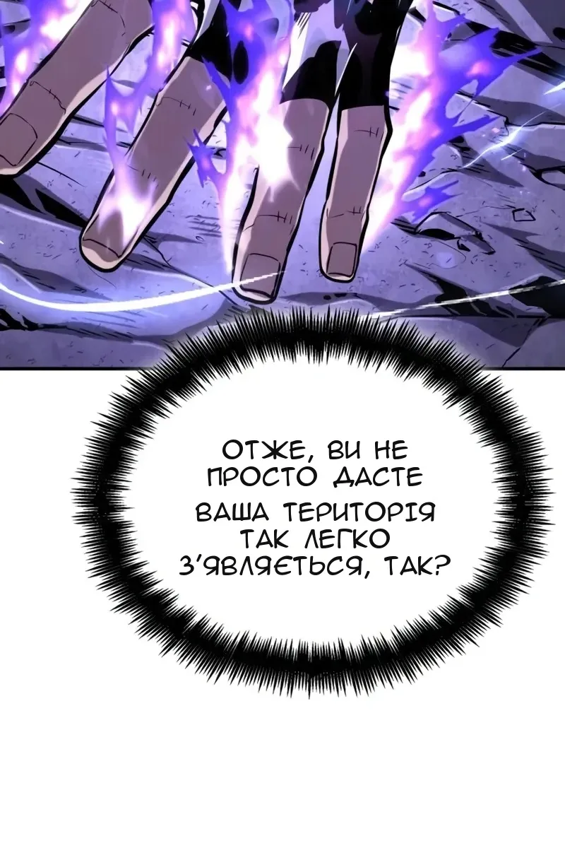 Сторінка 159