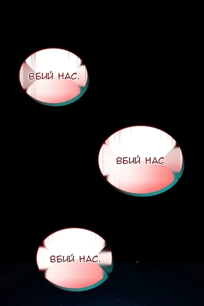 Сторінка 10