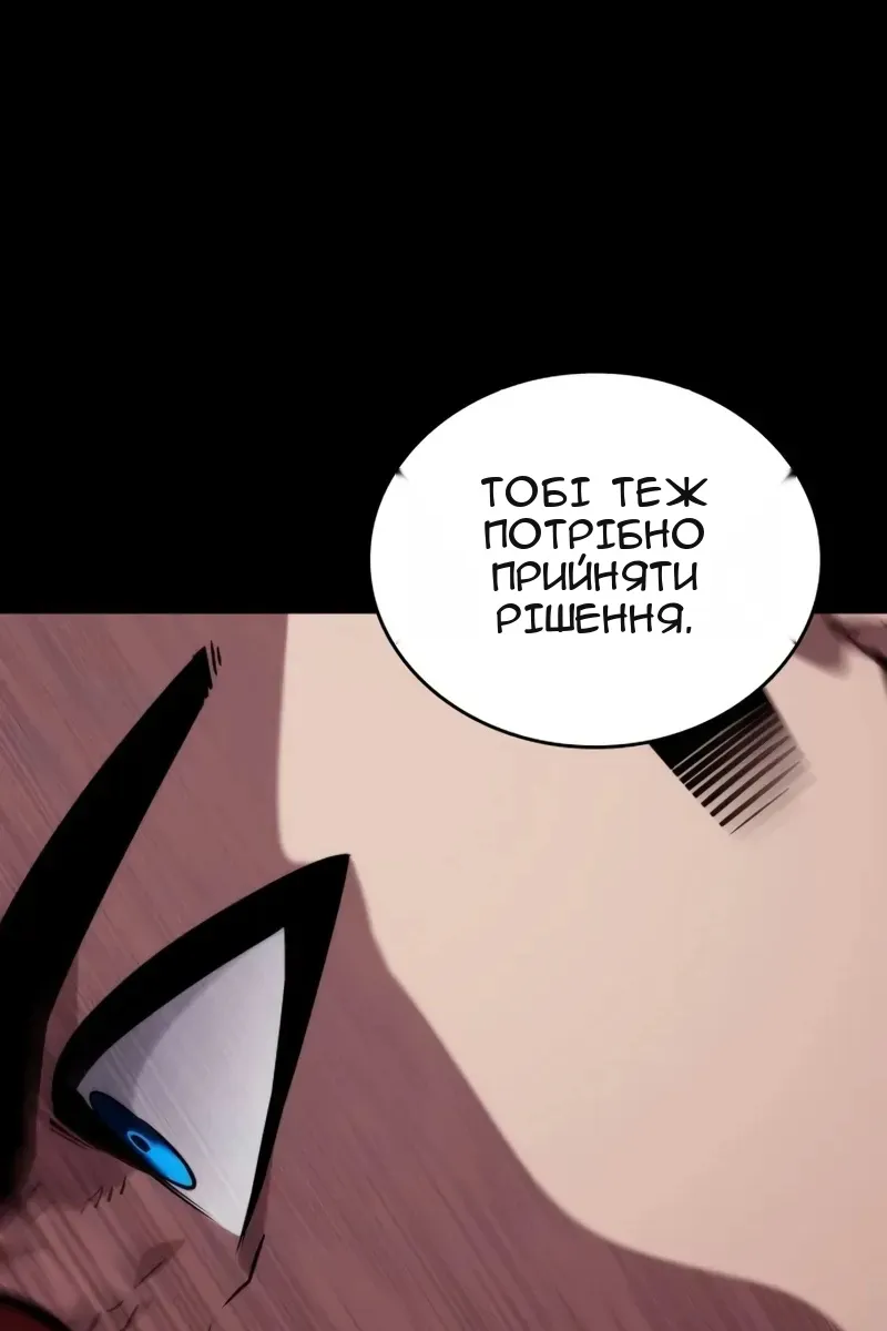 Сторінка 26