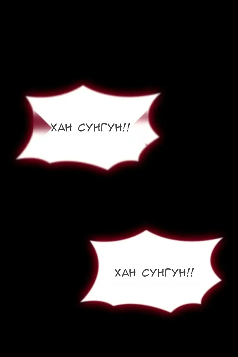 Сторінка 30