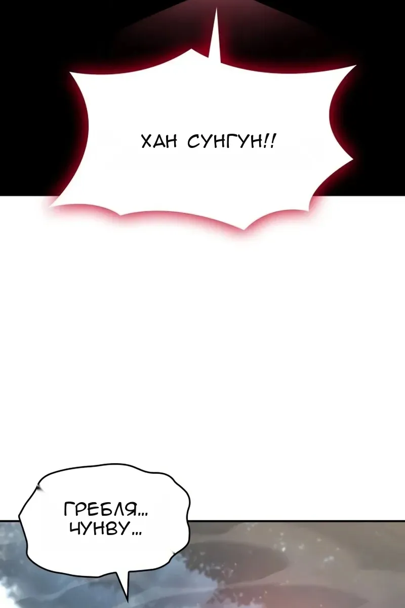 Сторінка 32
