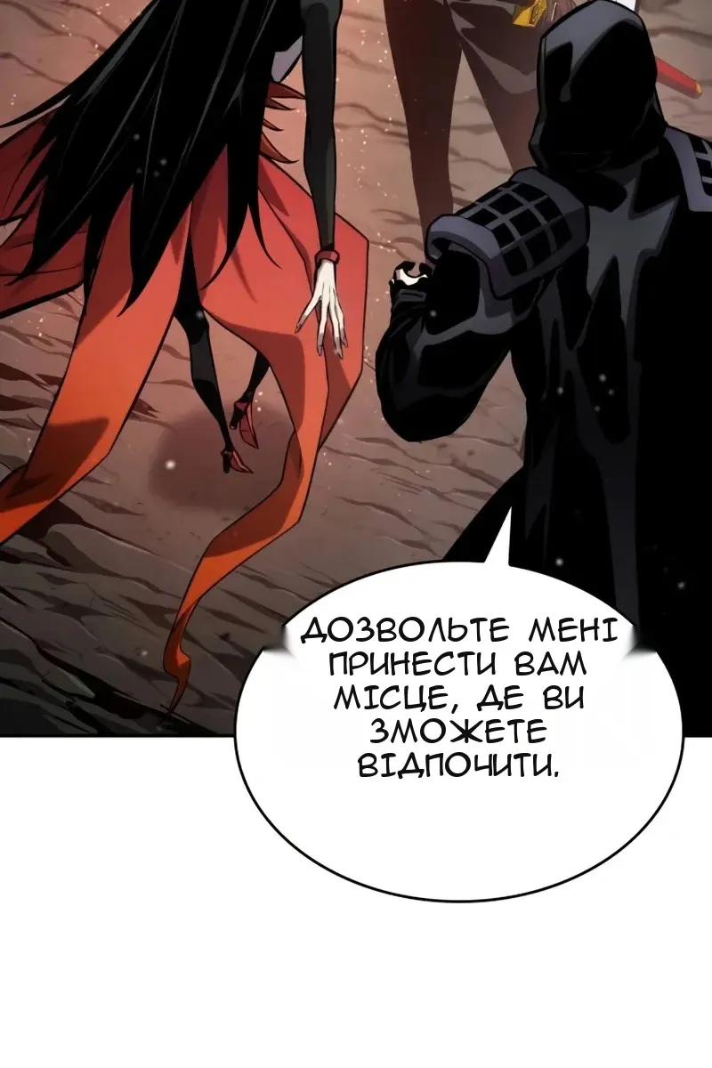 Сторінка 37