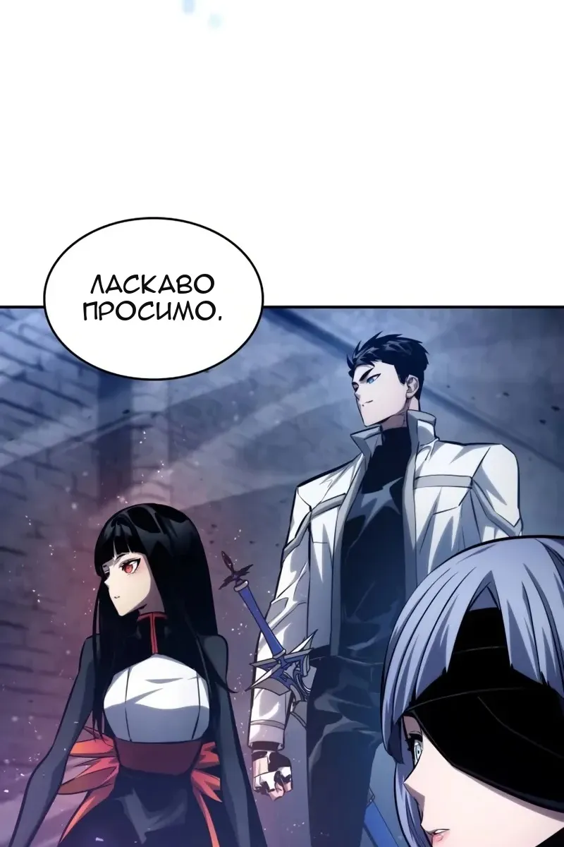 Сторінка 139