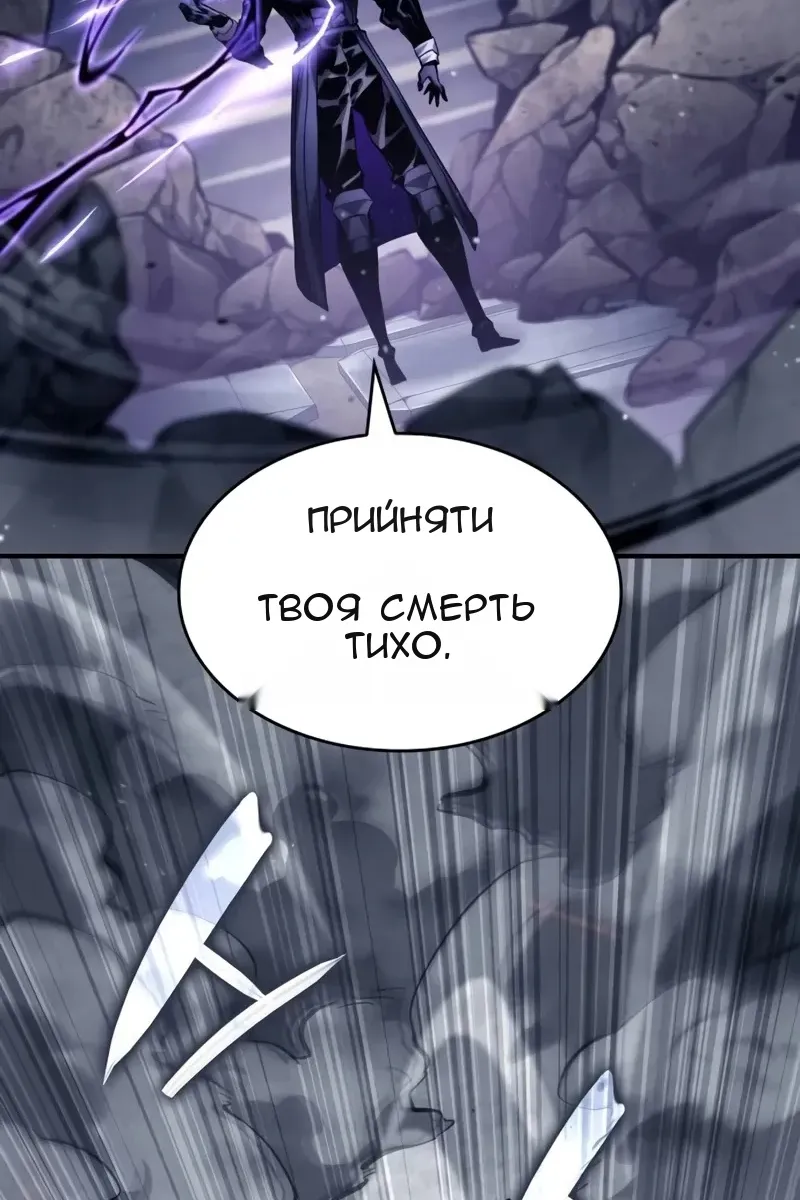 Сторінка 52