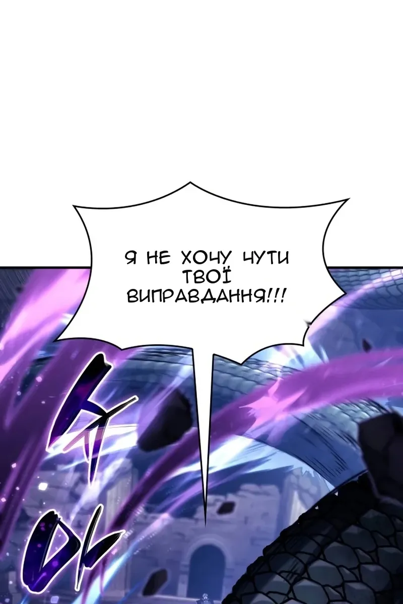 Сторінка 168