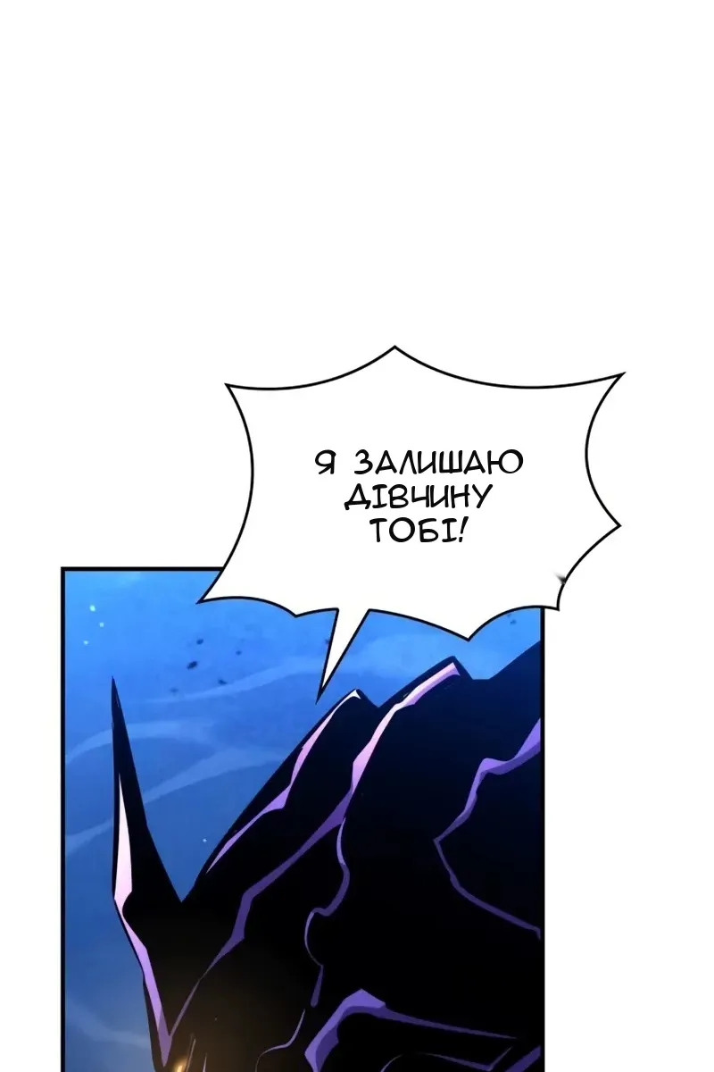 Сторінка 186
