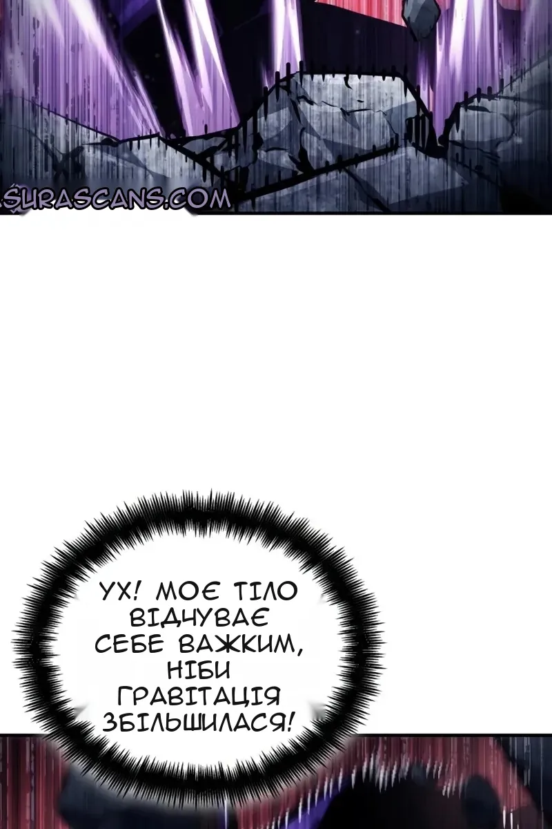 Сторінка 40