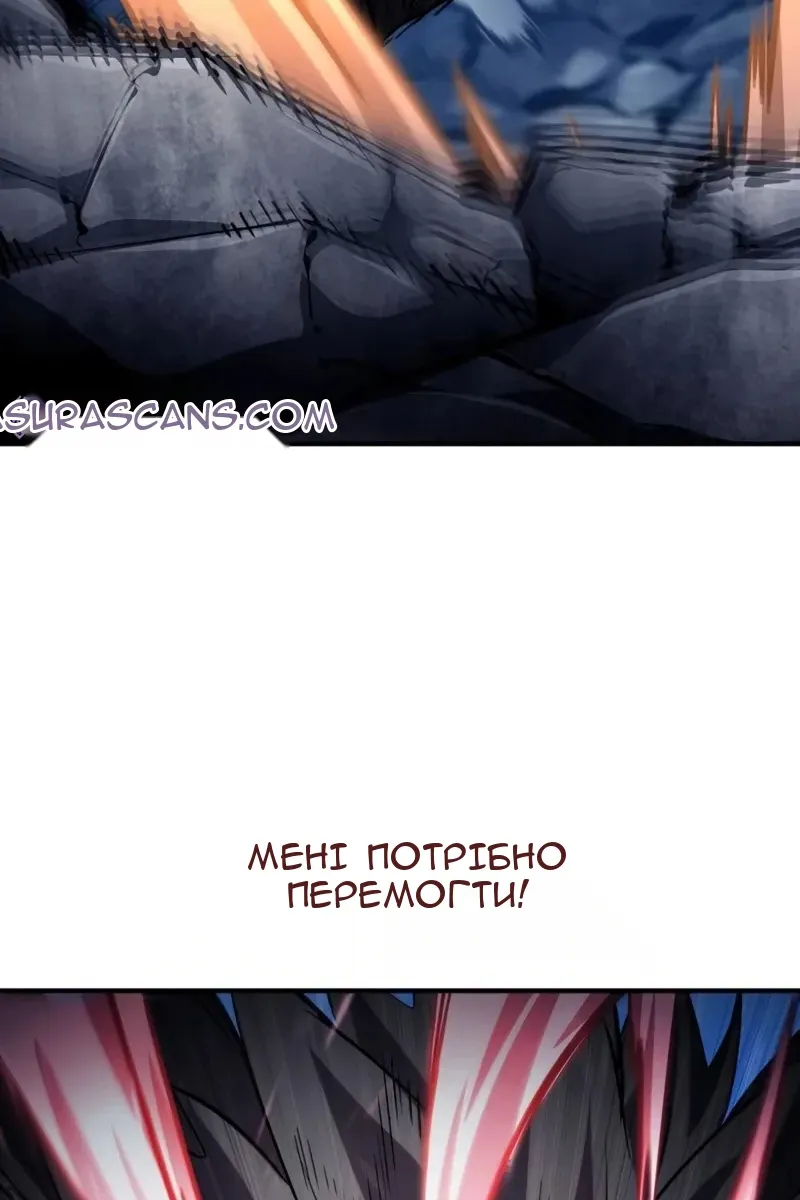 Сторінка 66