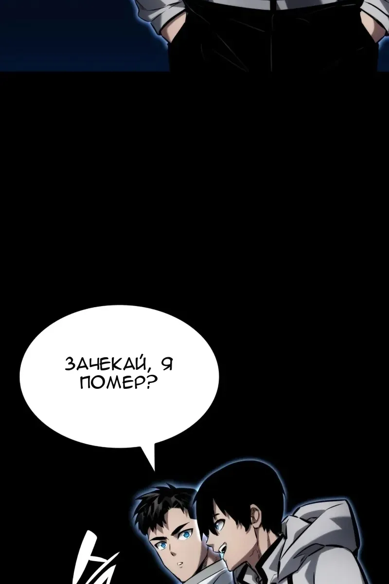 Сторінка 132