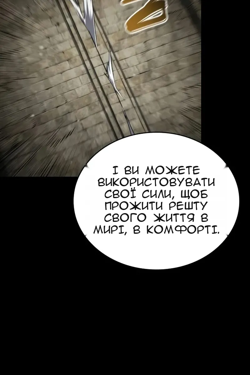 Сторінка 160