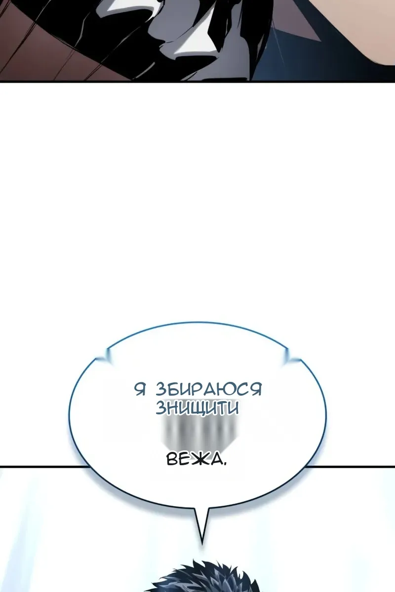 Сторінка 213