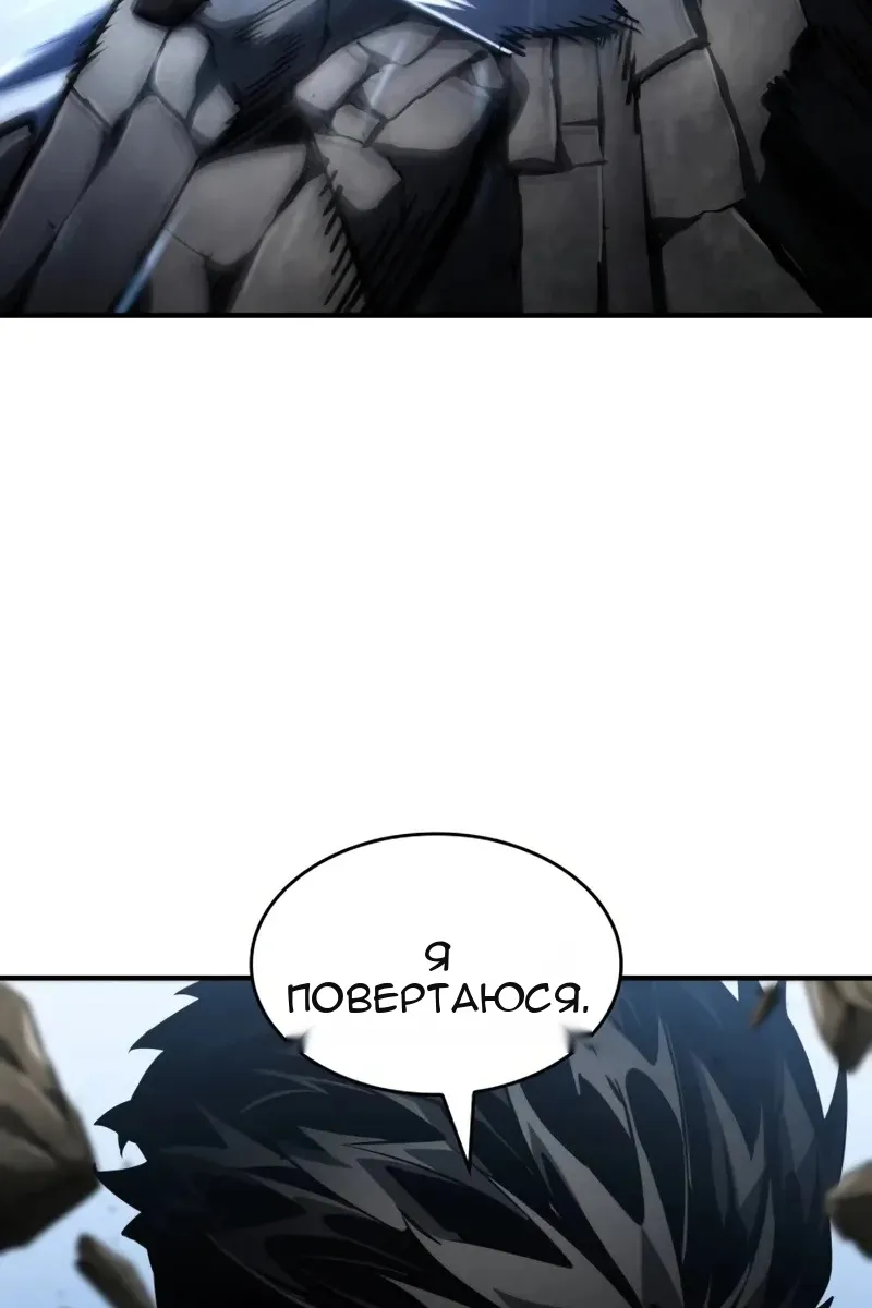 Сторінка 222
