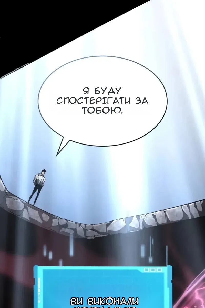 Сторінка 225