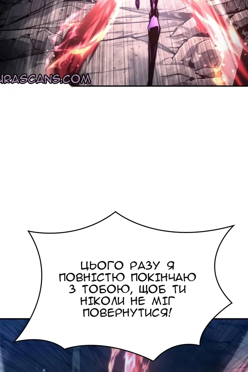 Сторінка 57