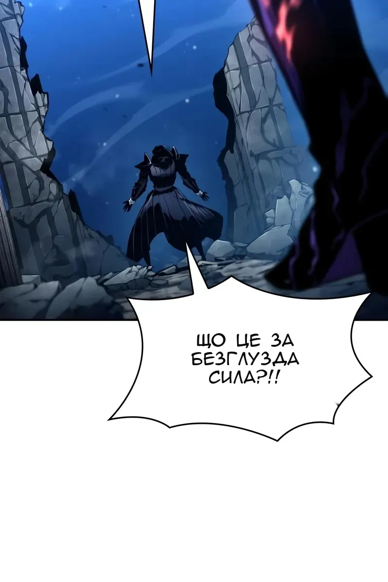Сторінка 142