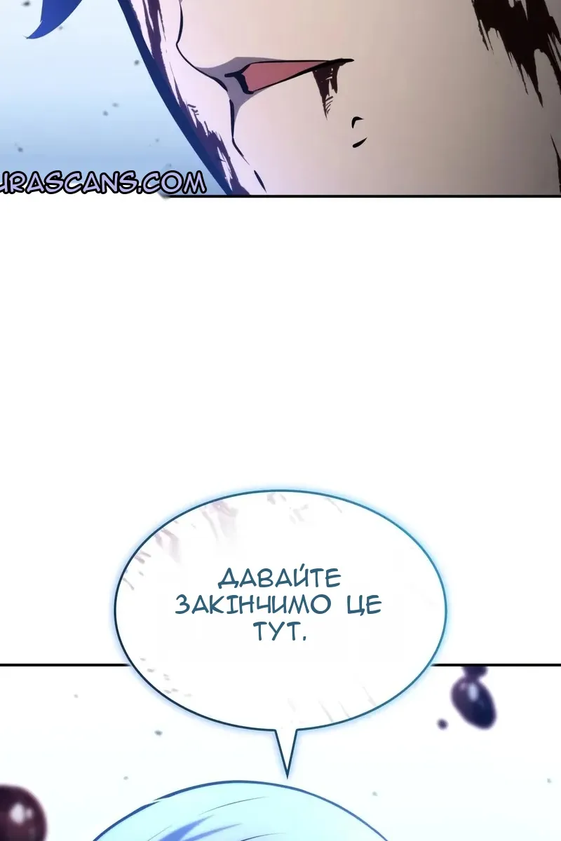 Сторінка 10