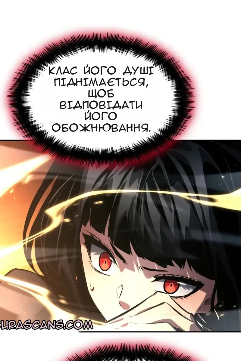 Сторінка 41