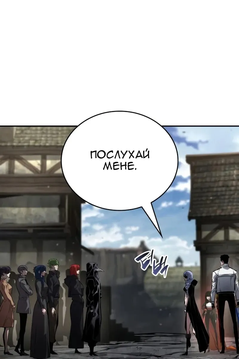 Сторінка 71