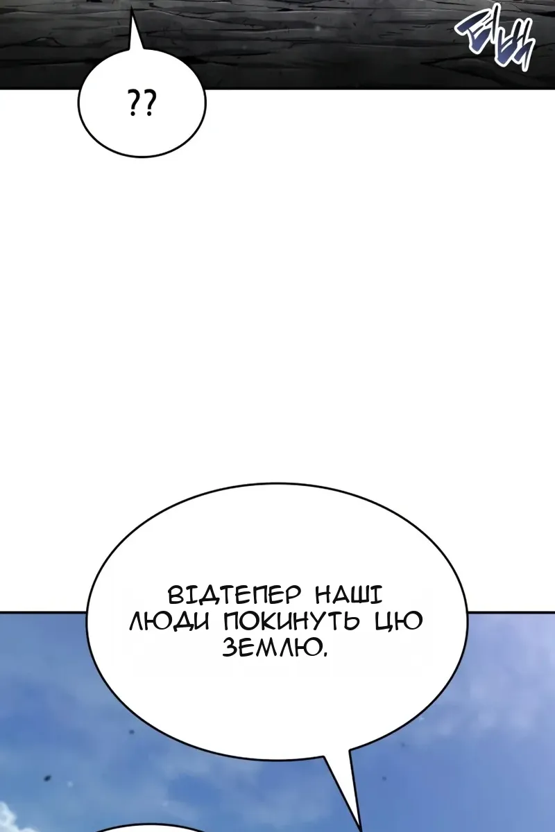 Сторінка 72