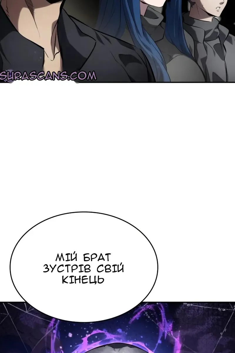 Сторінка 75
