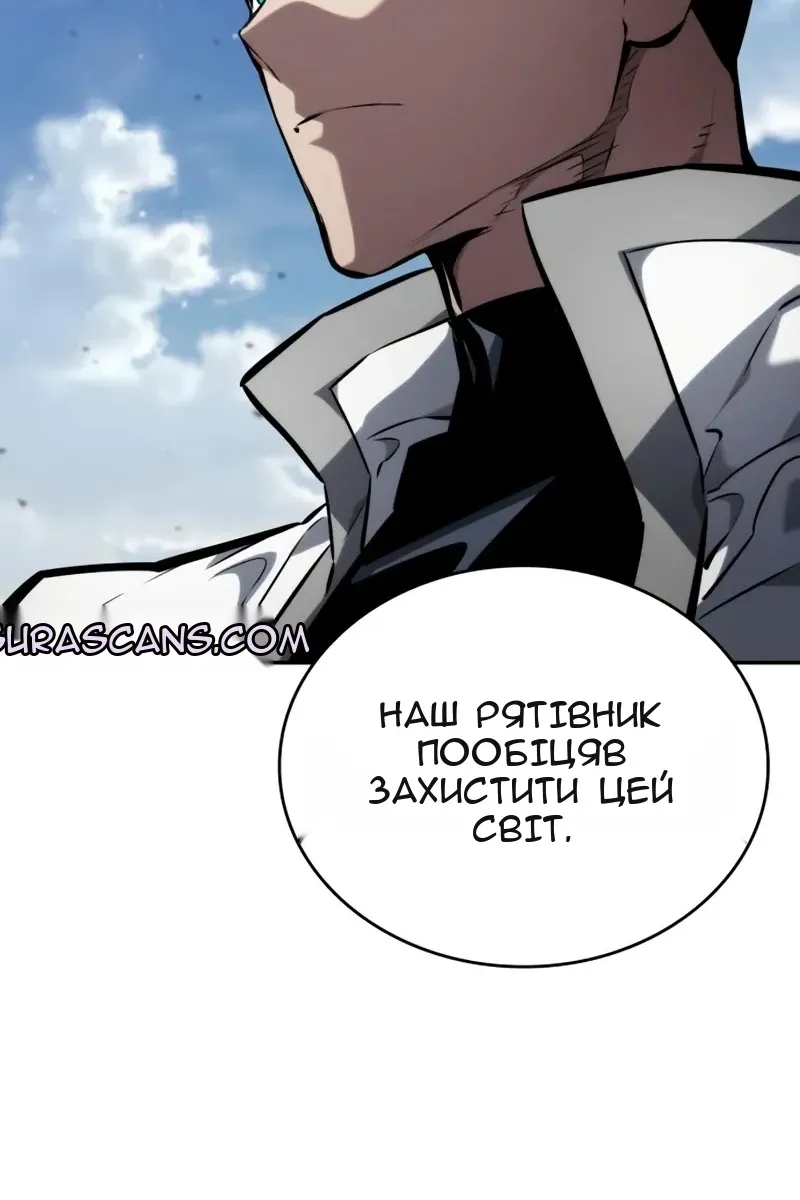 Сторінка 78
