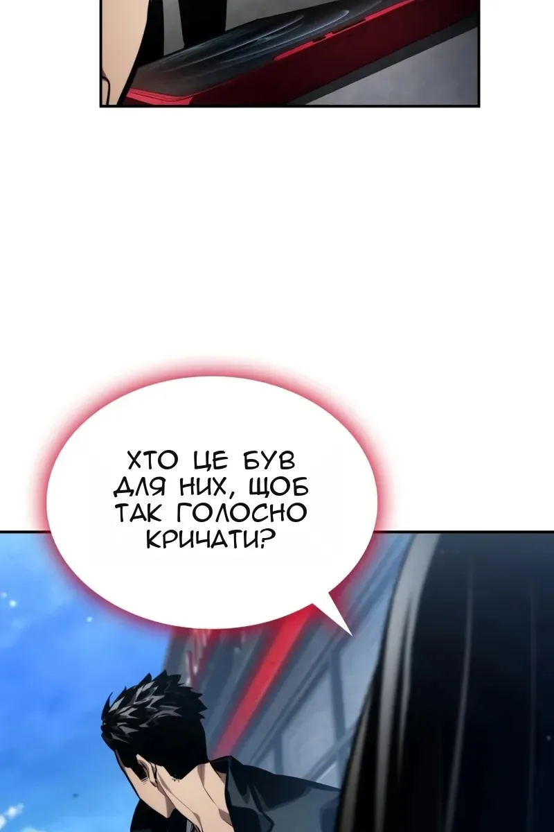 Сторінка 10