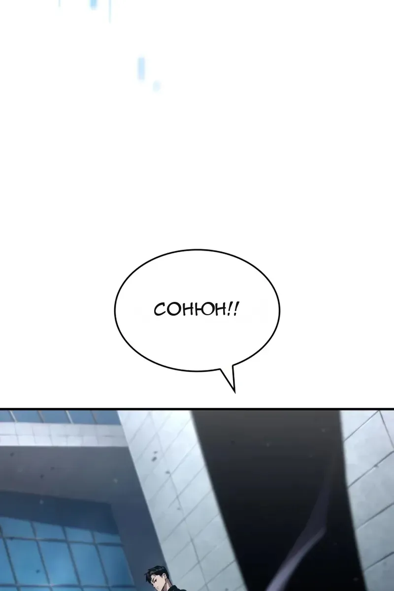 Сторінка 21
