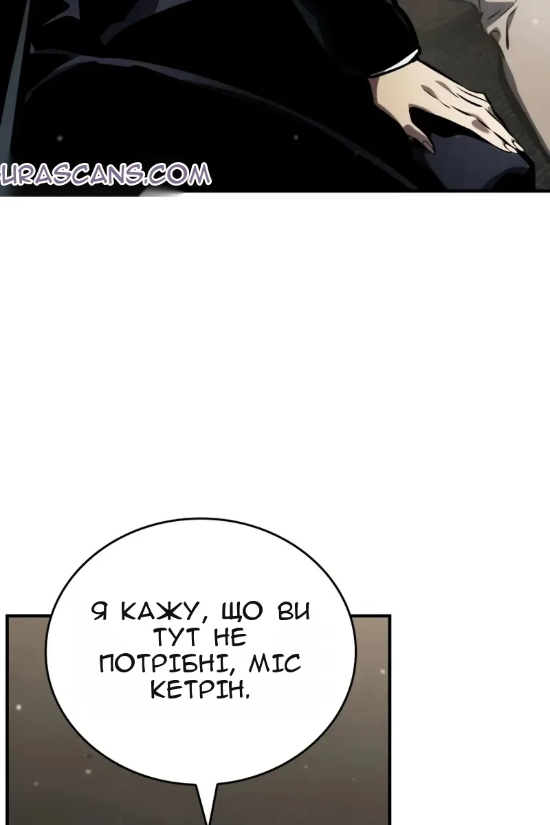 Сторінка 68