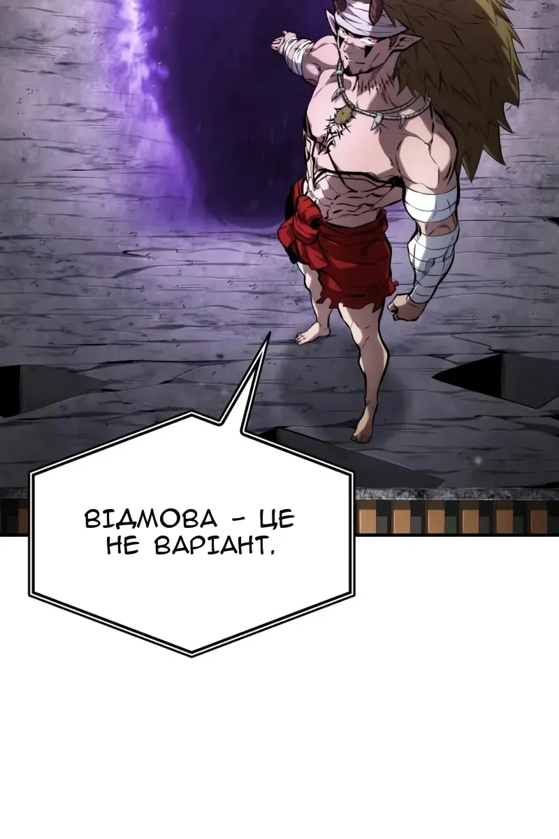 Сторінка 94